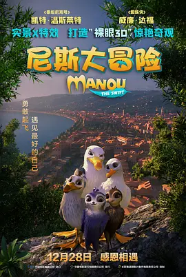 久久成人性色生活片